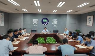 如何群发手机短信